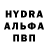 MDMA кристаллы Samka