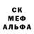 Канабис THC 21% 999love20