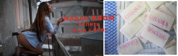 кристаллы Алексин