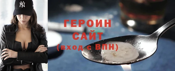 соль курить ск Абинск