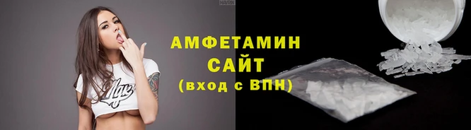 ГАЛЛЮЦИНОГЕННЫЕ ГРИБЫ Алзамай