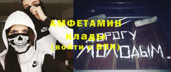 прущие крисы Алексеевка