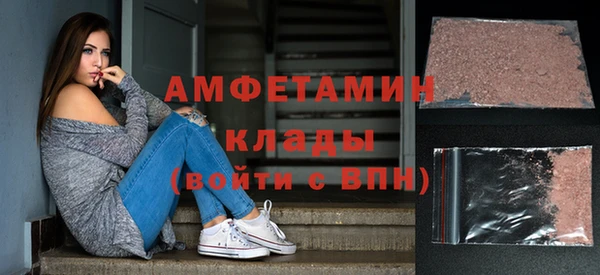 прущие крисы Алексеевка