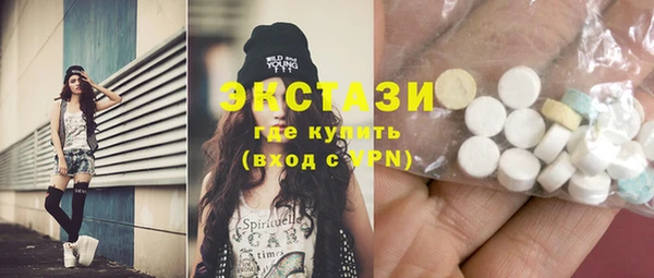 прущие крисы Алексеевка