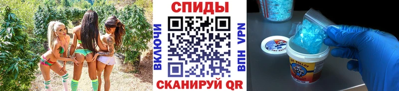 Первитин Декстрометамфетамин 99.9%  цены   Щёлково 